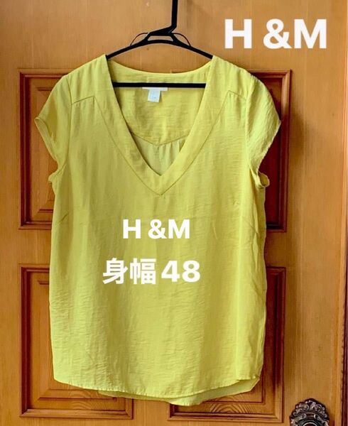 H&M Vネックブラウス Tシャツ レモン色 光沢 上品 柔らかい生地 軽い オンオフ 食事会 身幅48 着丈62