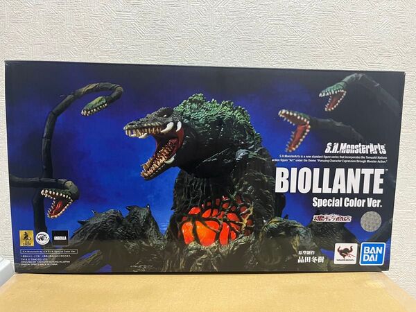 S.H.MonsterArts ビオランテSpecial Color Ver. モンスターアーツ ゴジラ フィギュア