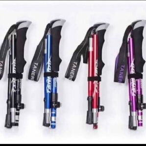 2本セット トレッキングポール 登山 ウォーキング 軽量 未使用 新品 即購入ok 杖