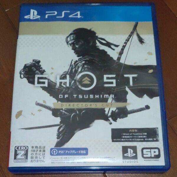 【PS4】 Ghost of Tsushima Directors cut