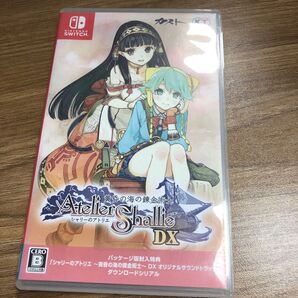 Switch ドラゴンクエスト3