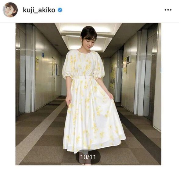 新品未使用 芸能人愛用 エステラケー 花柄 ワンピース ホワイト イエロー estella.k タグあり