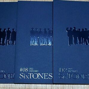 SixTONES 会報 4,8,12 まとめ売り