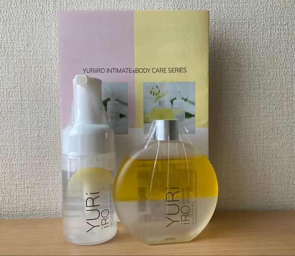 ユリイロ◆インティメイト&ボディオイル・ボディウォッシュ【ユズ&ベルガモット 100ml】 未開封