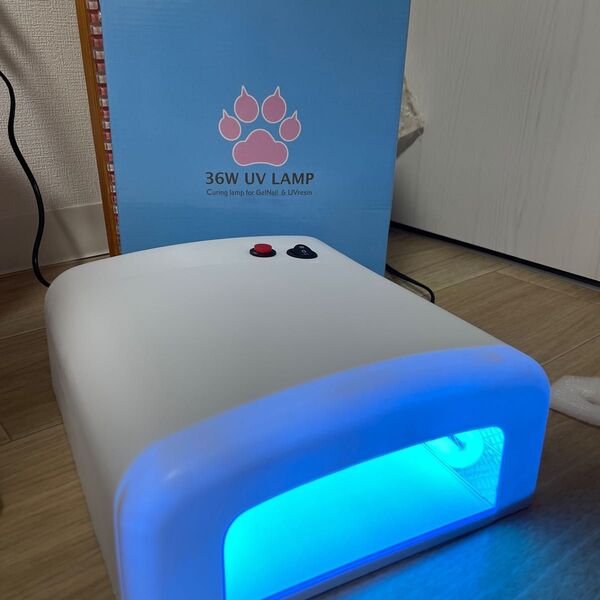 36W UV LAMP ジェルネイル レジン硬化用UVライト