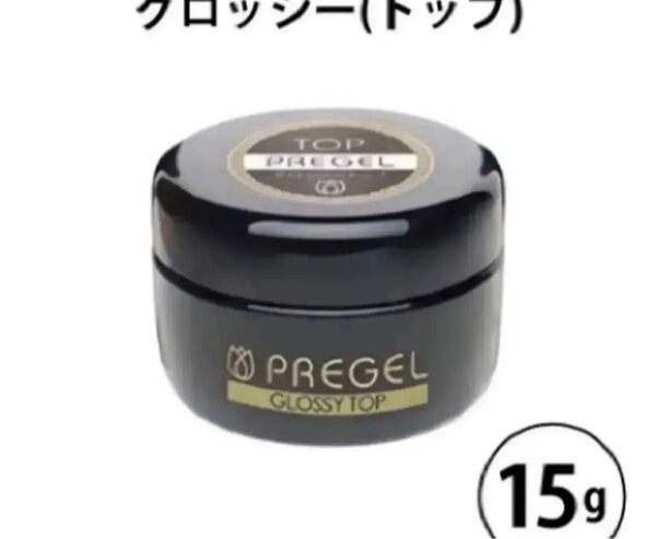 プリジェル グロッシートップ 15g