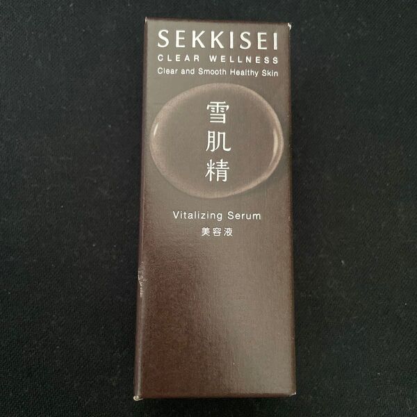 雪肌精 クリアウェルネス V セラム 美容液 50ml