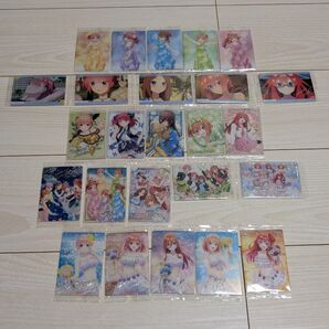 五等分の花嫁*ウエハース全25種類フルコンプリートセットSPスペシャルカード