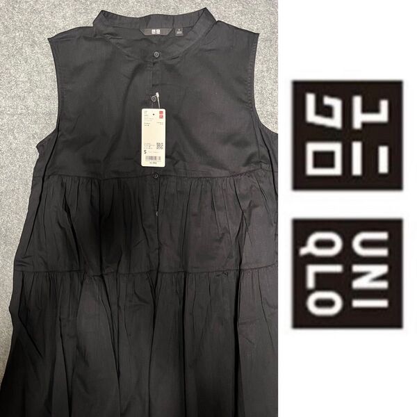 【新品】ユニクロ UNIQLO ギャザーブラウス ノースリーブ Sサイズ ブラック 黒 夏物 レディース タグ付き 未使用保管品
