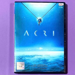 DVD 石井竜也監督作品 ACRIアクリ 江口洋介/浅野忠信/藤竜也