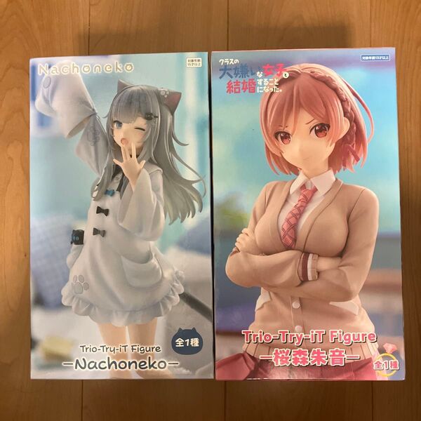 クラスの大嫌いな女子と結婚することになった Trio-Try-iT 桜森朱音 Nachoneko プライズフィギュア 2体セット