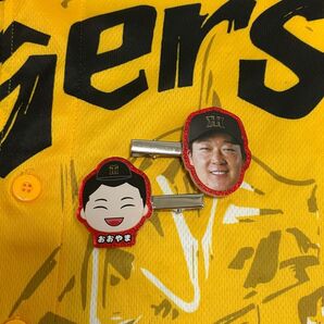 阪神 ウル虎の夏オリジナルジャージと大山選手ヘアピン