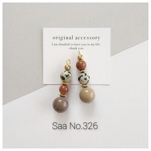 326 ダルメシアンジャスパー ゴールドサンド 8mm ピアス or イヤリング ハンドメイド
