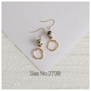 273B ダルメシアンジャスパー 8mm ツイストリング ピアス or イヤリング ハンドメイド