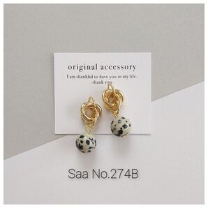 274B ダルメシアンジャスパー 10mm メビウスボール ピアス or イヤリング ハンドメイド