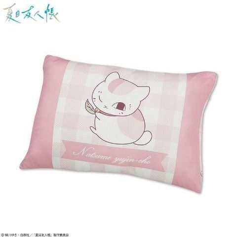 即決 夏目友人帳 ニャンコ先生 冷感枕 43×63 新品タグ付き まくら ピロー 寝具