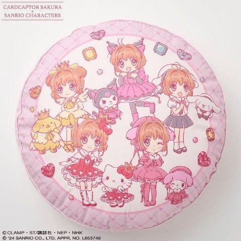 即決 カードキャプターさくら × サンリオキャラクターズ フロアクッション 55×55 新品タグ付き CLAMP