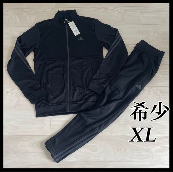 adidas アディダス ジャージ 上下 セットアップ 黒 希少XL 未使用