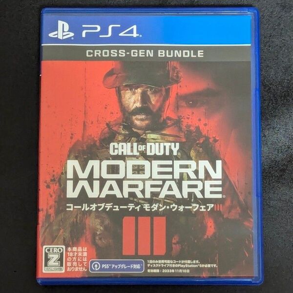 【PS4】 Call of Duty: Modern Warfare III