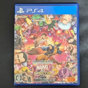 【PS4】 ULTIMATE MARVEL VS. CAPCOM 3