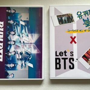 BTS 2枚セット 日本語字幕あり