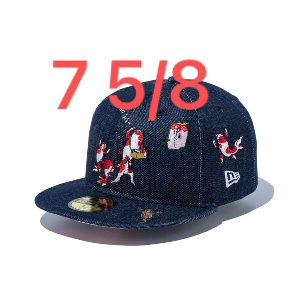 NEW ERA 59FIFTYニューエラ キャップ 東京国立博物館 歌川国芳 金魚づくし 7 5/8