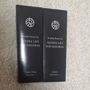 Wビューティープロ NLファンデーション×2 (オークル、ライトオークル)