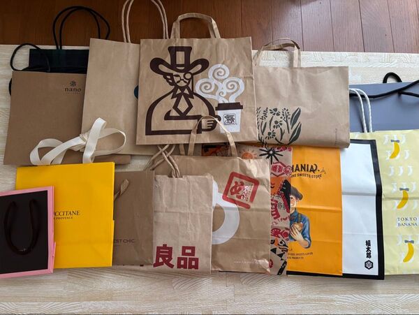 紙袋 ショッパー 手提げ ショップ袋