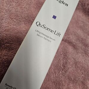 b.glen QuSome Lift Lifting Massage Serum 美容液