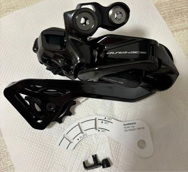 新品未使用 DURA-ACE RD-R9250 Di2 12速リアディレイラー シマノ