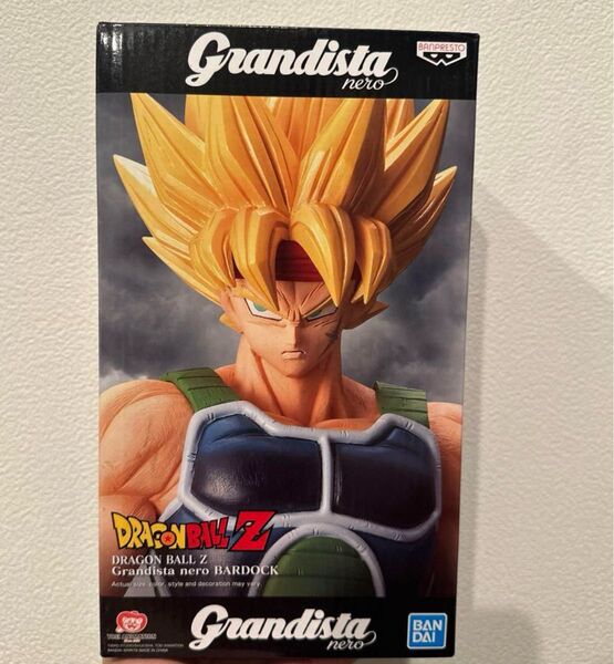 【新品未開封】ドラゴンボールZ Grandista nero バーダック海外限定