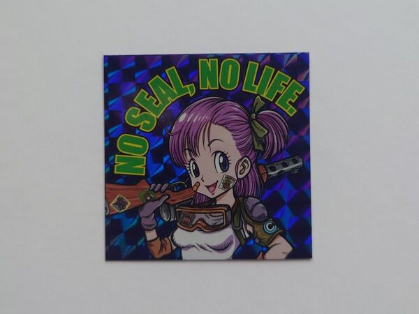 猫爪商店 自作シール NOSEAL,NO LIFE 青プリズム