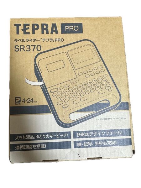 キングジム(Kingjim) ラベルライター 「テプラ」PRO SR370 (対応ラベル幅:4-24mm幅)