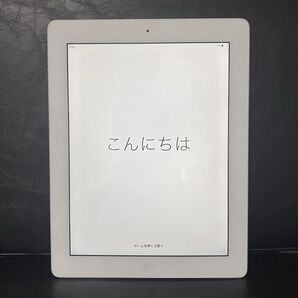 iPad 第4世代 16GB Wi-Fi ホワイト シルバー Wi-Fiモデル A