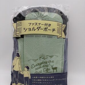 ファスナー付き ショルダーポーチ