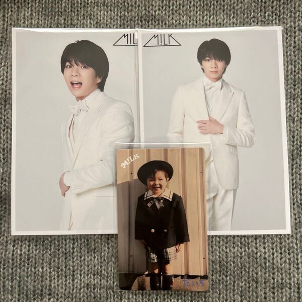 塩﨑太智 幼少期トレカ 生写真