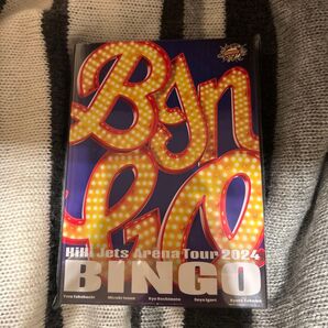 HiHi Jets Arena Tour 2024 BINGO Blu-ray
