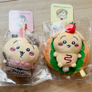 ちいかわベーカリー スタッフさんなマスコット サンドなマスコット うさぎ 2種セット