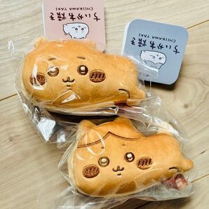 ちいかわ焼き マスコット ちいかわ ハチワレ 2種セット