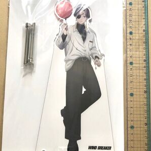 WIND BREAKER セブンネット 限定 ビッグアクリルスタンド 蘇枋隼飛