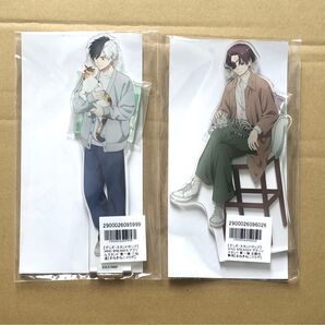 WIND BREAKER アクリルスタンド 桜遥 蘇枋隼飛 2点セット ⑤