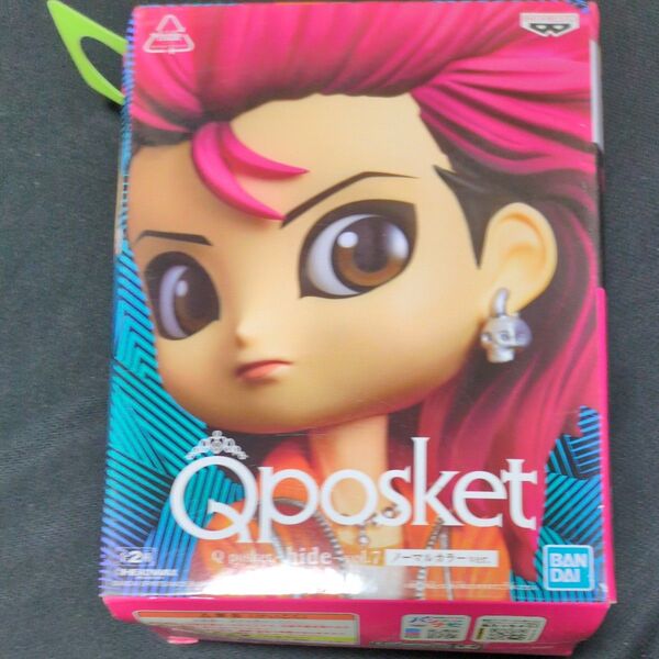 Qposket hide vol.7 ノーマルカラー フィギュア