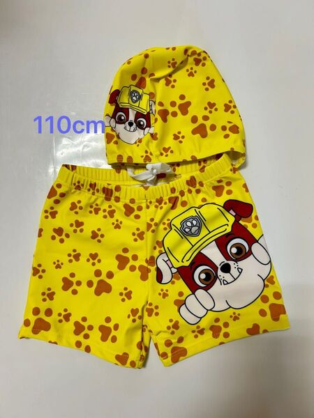 新品 パウパトロール 水着 110cm 男の子 水着 パンツと帽子 2点セット