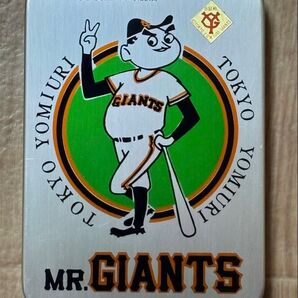 【昭和レトロ・希少】MR.GIANTS 長嶋茂雄 アルミ弁当箱 東京讀賣巨人軍承認