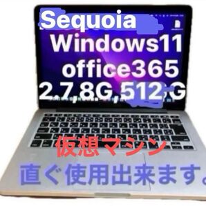 MacBook pro,2015、13インチsequoia ,windows11,office365