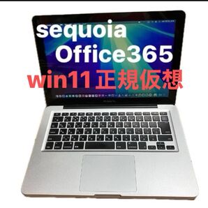 Macbook pro 2012,13インチ,Sequoia15.5,windows11,(24h2)