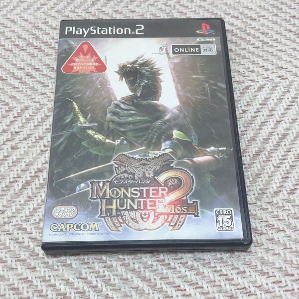 モンスターハンター2 dos PS2