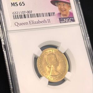 【希少な女王ラベル】1967 イギリス ヤングエリザベスソブリン金貨 NGC鑑定 MS65 ギリック作 アンティークコイン