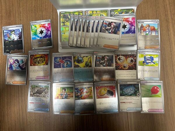 ポケモンカードゲーム ブラックボルト/ホワイトフレア モンスターボールミラーコンプ 他まとめ売り
