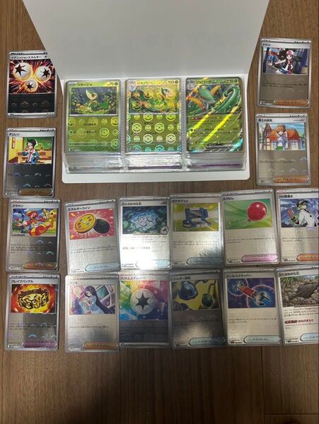 ポケモンカードゲーム ブラックボルト/ホワイトフレア モンスターボールミラーコンプ 他まとめ売り